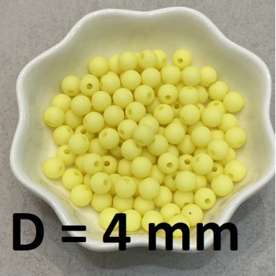Бусины Матовые D=4, 1 гр (32шт) Желтые оптом