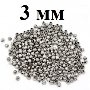 Кримпы-шарики Стоплеры D=3 мм 1 гр (25 шт) #3821 Серебро